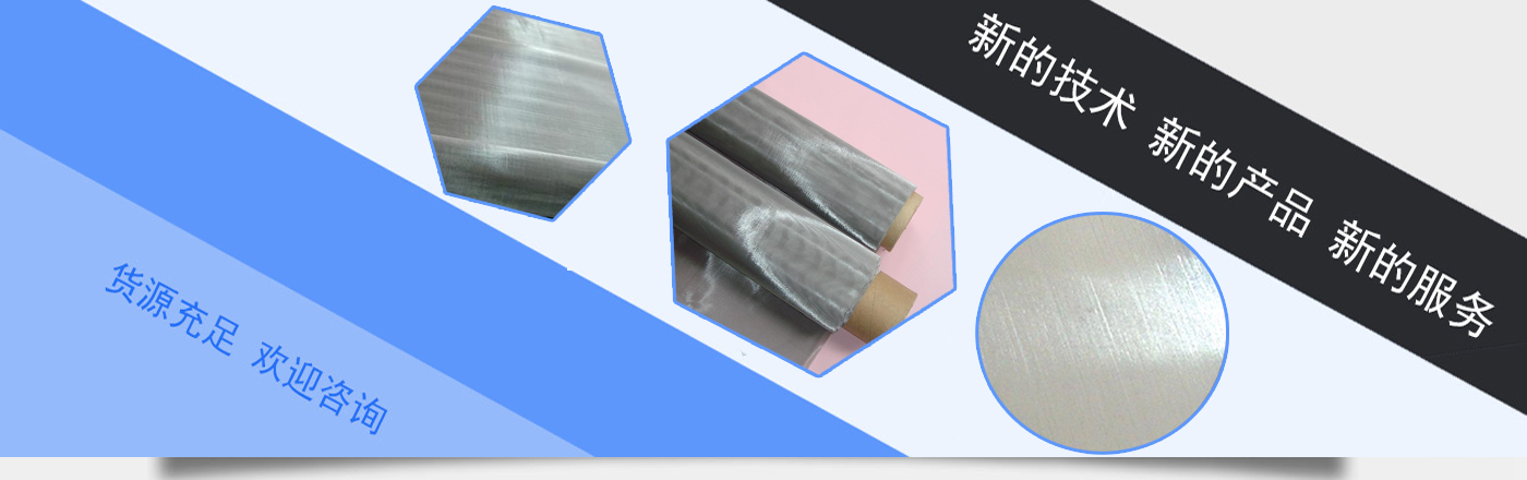 安平縣恒廣交通設施有限公司